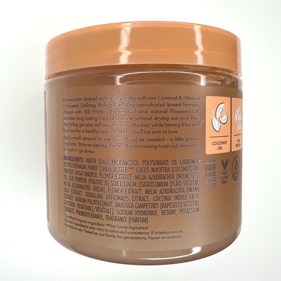 Shea Moisture Defining Styling Gel 15 oz NEW - Picture 2 of 4